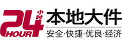 曹县大件起重吊车出租有限公司 